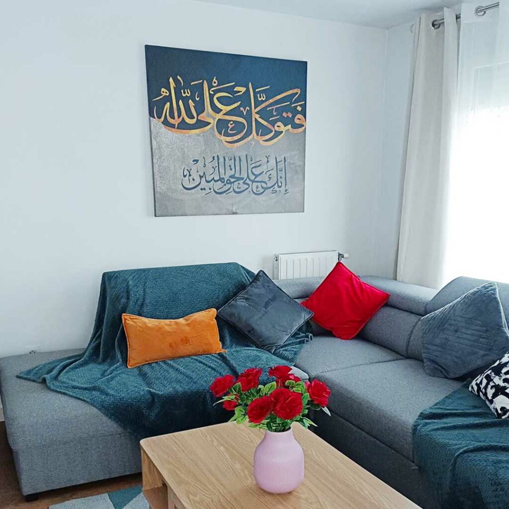 tableau de décoration islam salon marocain 